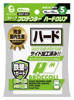 遊戯】閃刀機-ホーネットビット【シークレット/魔法】SLF1-JP046遊戯王