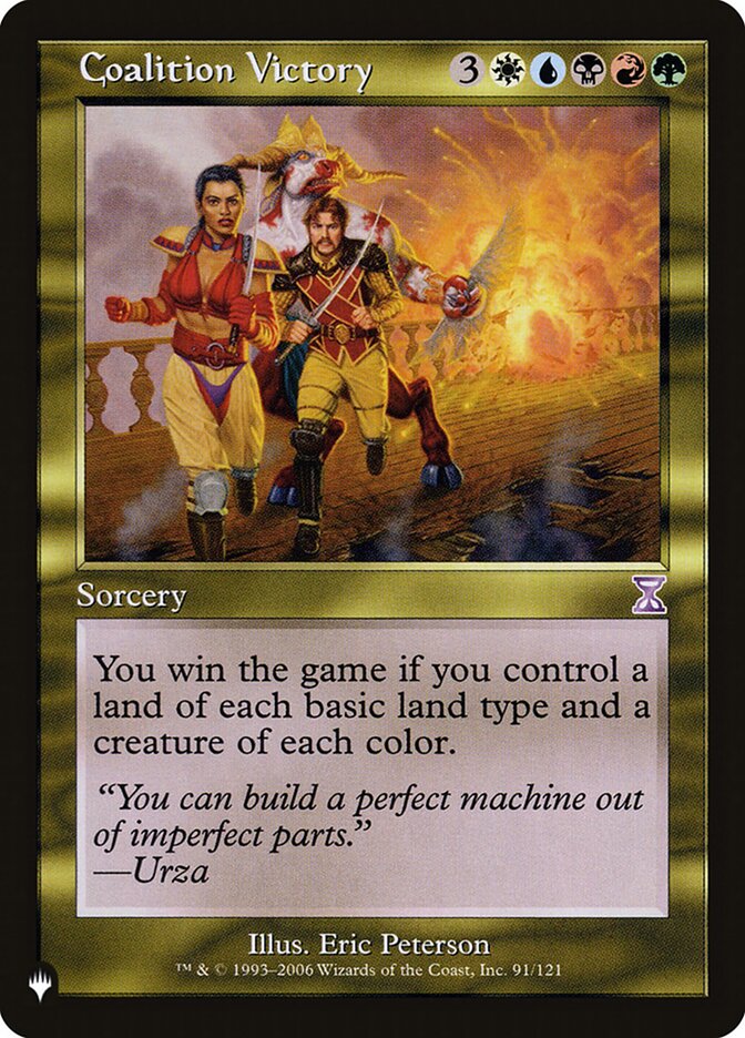 □旧枠□《合同勝利/Coalition Victory》[TSB] 金R | 日本最大級 MTG