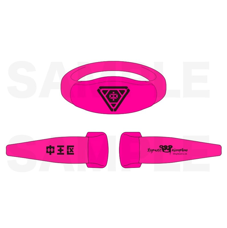 ヒプノシスマイク ヒプマイ ナゴヤ 空却 リングライト LEDリストバンド KING e-SHOP > ヒプノシスマイク LEDリストバンド ナゴヤ