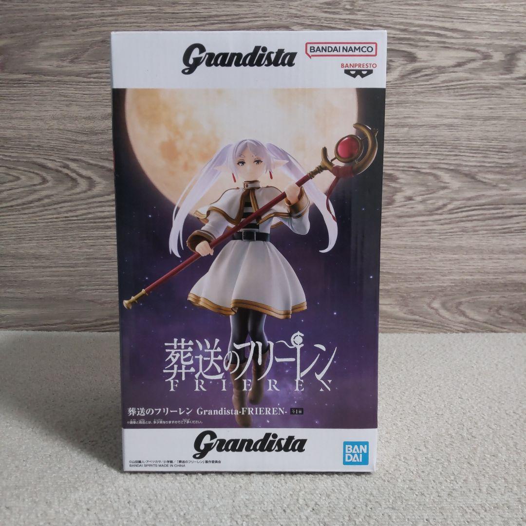 人気】【まとめ売り】 フリーレン フェルン シュタルク フィギュア 美
