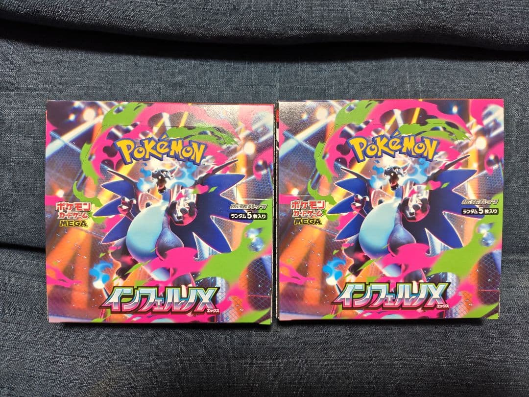 ポケモンカードゲーム JapanRabbit Lucario Lv.29 Promo Pokemon Card Game TCG Japanese Nintendo Made