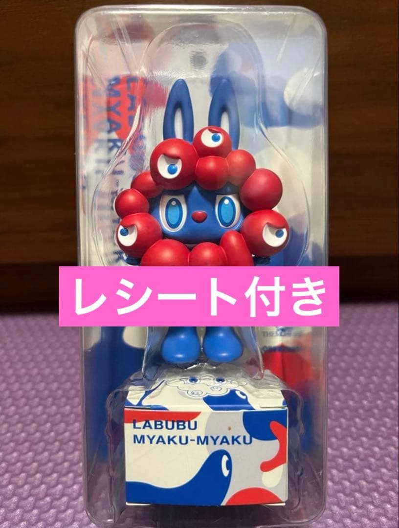 【万博 LABUBU MYAKU-MYAKU 】ミャクミャク　ラブブ　らぶぶ 若者に爆発的な人気を誇るラブブの限定グッズが大阪・関西万博で販売