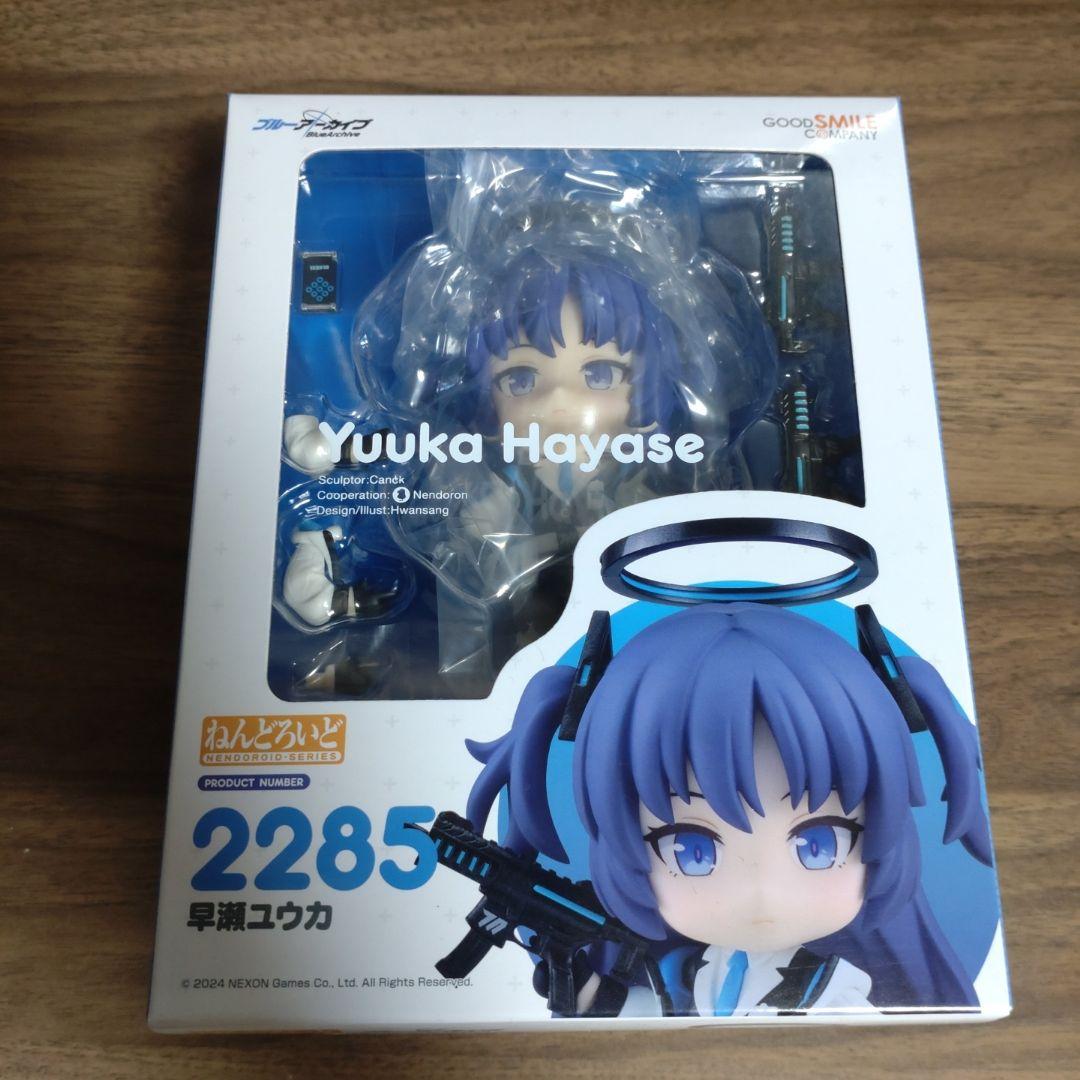 ねんどろいど ブルーアーカイブ 早瀬ユウカ 特典付き ねんどろいど 早瀬ユウカ