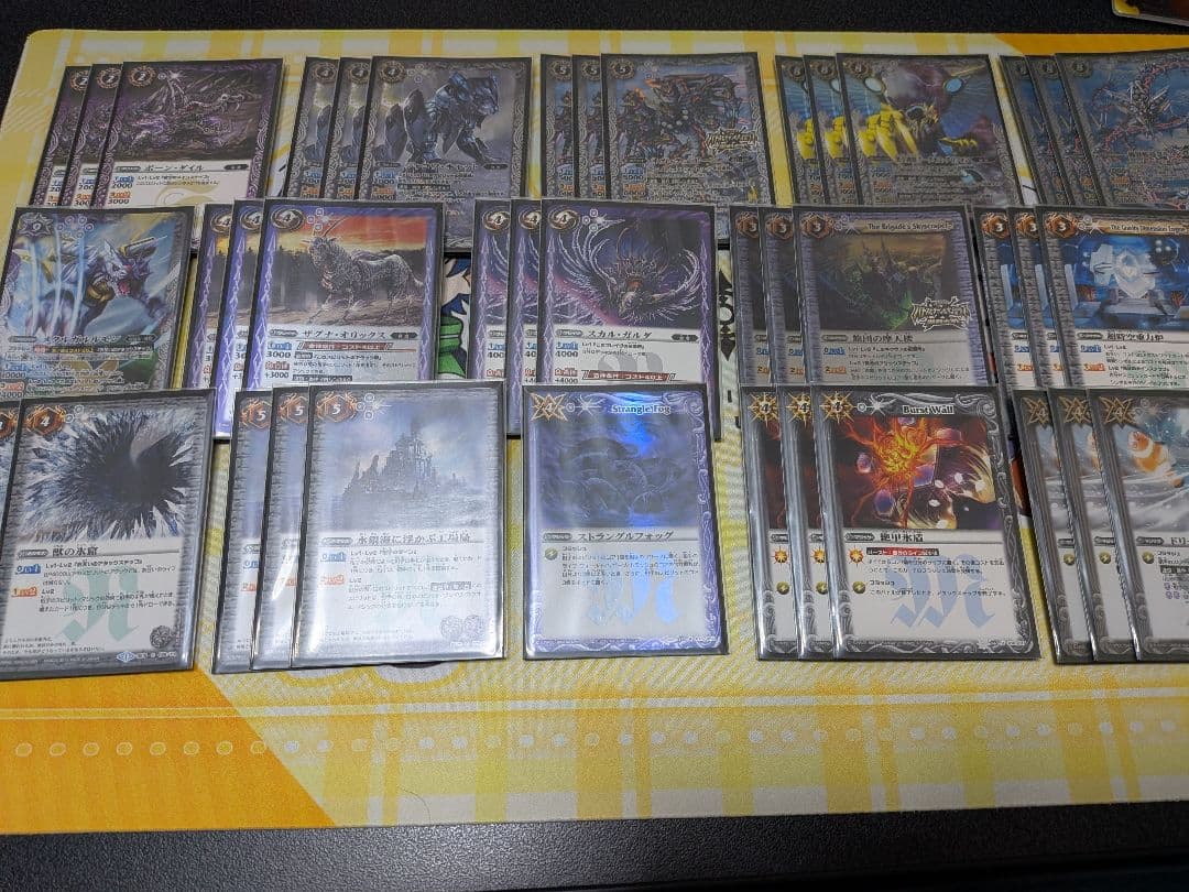 公認大会優勝経験あり バトスピ バトルスピリッツ 白紫 機獣 デッキ 公認大会優勝経験あり バトスピ バトルスピリッツ 白紫 機獣 デッキ