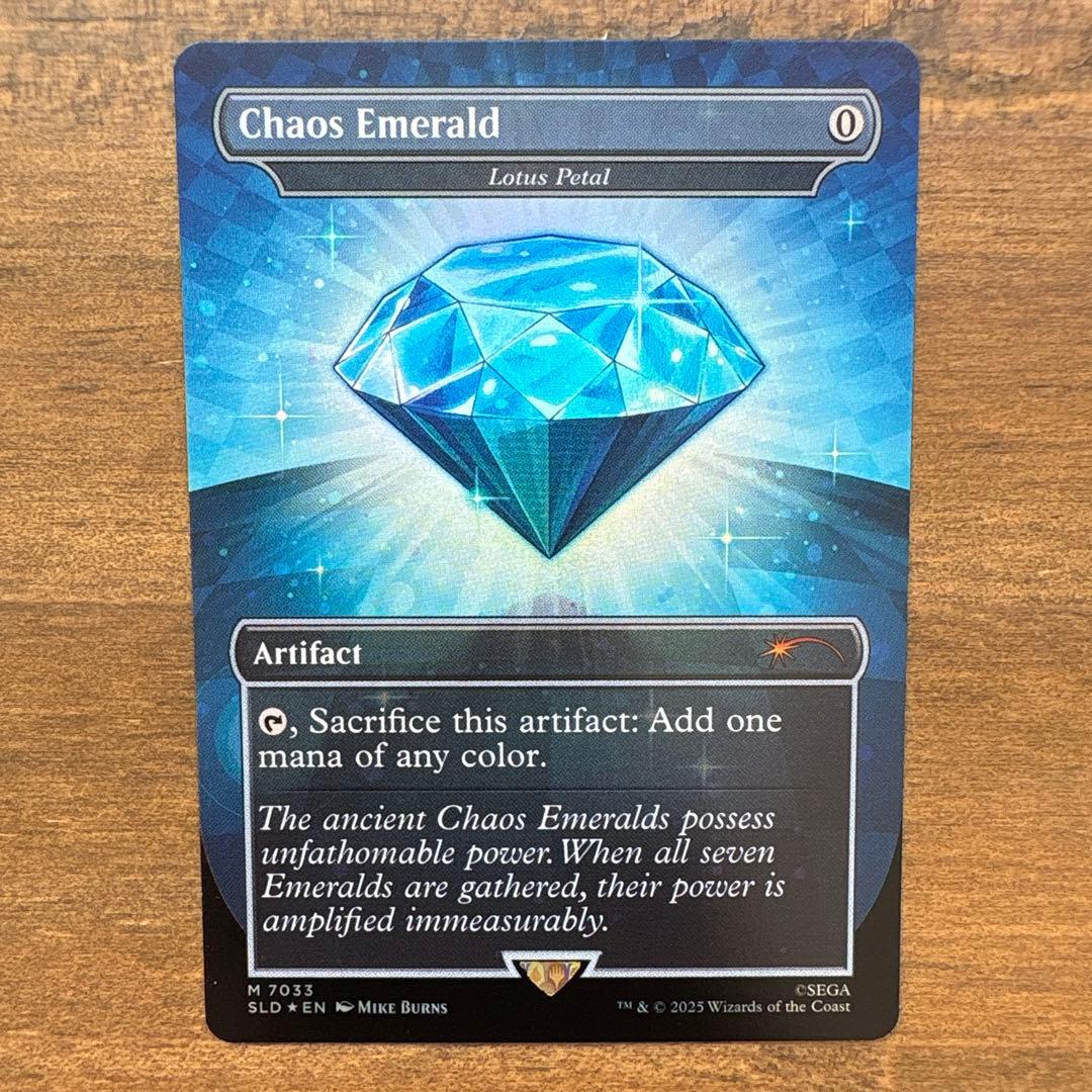 Chaos Emerald 水蓮の花びら MTG SLD 7033 - メルカリ