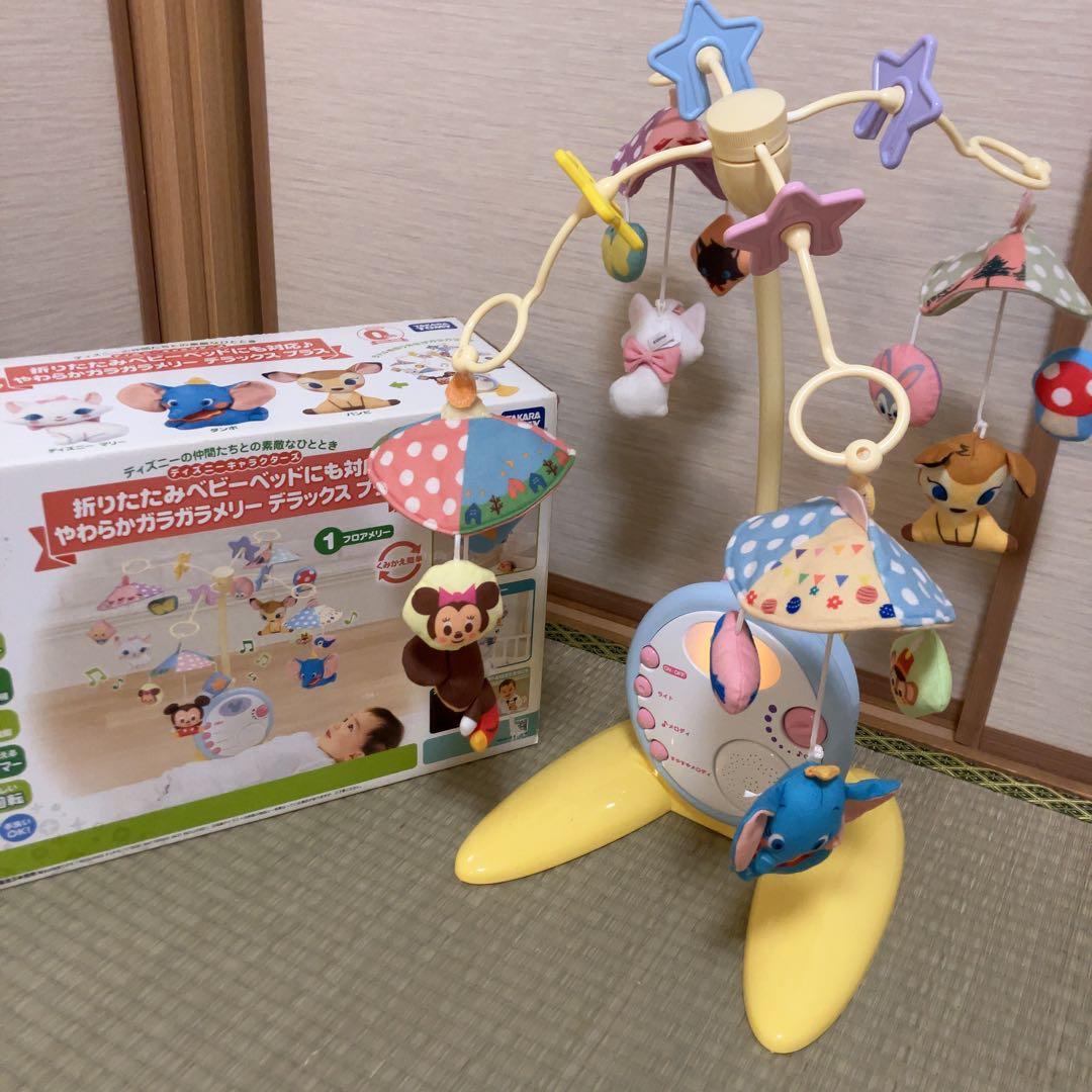 ディズニー やわらかガラガラメリーDX タカラトミー ベッド ミッキー