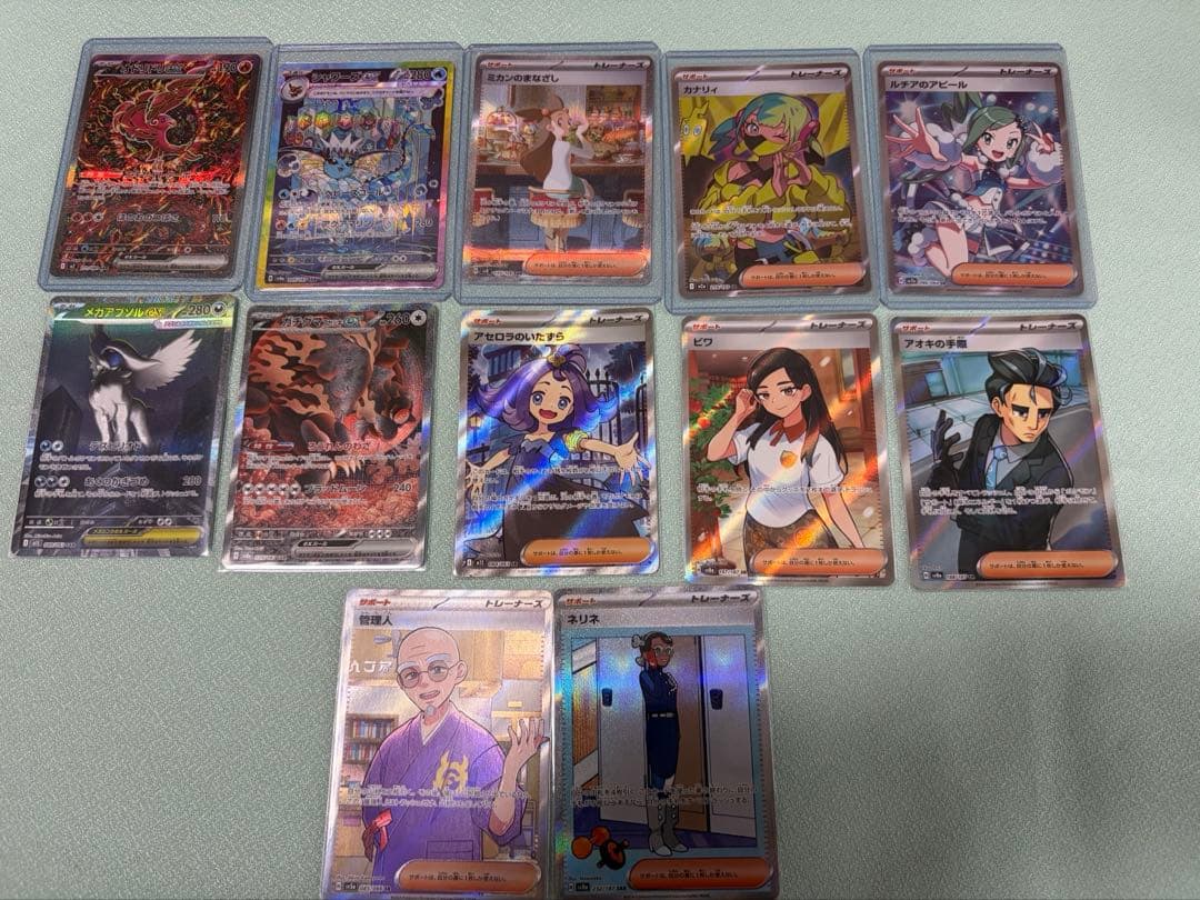 ポケモンカード 引退品 まとめ売り 爆アド！！ポケモンカード引退品まとめ売り ポケカ引退品 早い者勝ち