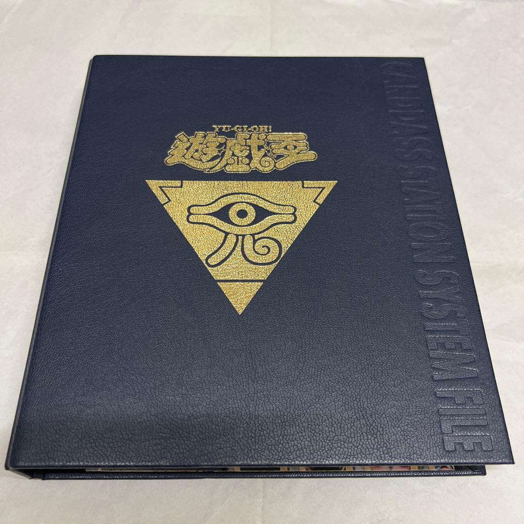 【中古】　遊戯王　バンダイカードダス、専用システムファイル　② カード紹介】遊戯王 バンダイ版カードダス 第二弾 - YouTube