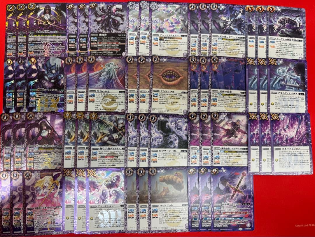 バトスピ　ニュクス　幽魔　3コン　10 ニュクス（幽魔）を回してみた感想｜デビたろう