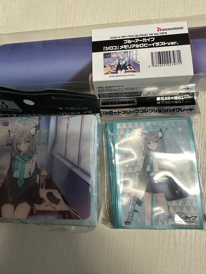 未開封　ブルーアーカイブ　シロコ　サプライセット ブルーアーカイブ 好評につき 砂狼シロコのfigmaが再販決定! 予約受付中!!