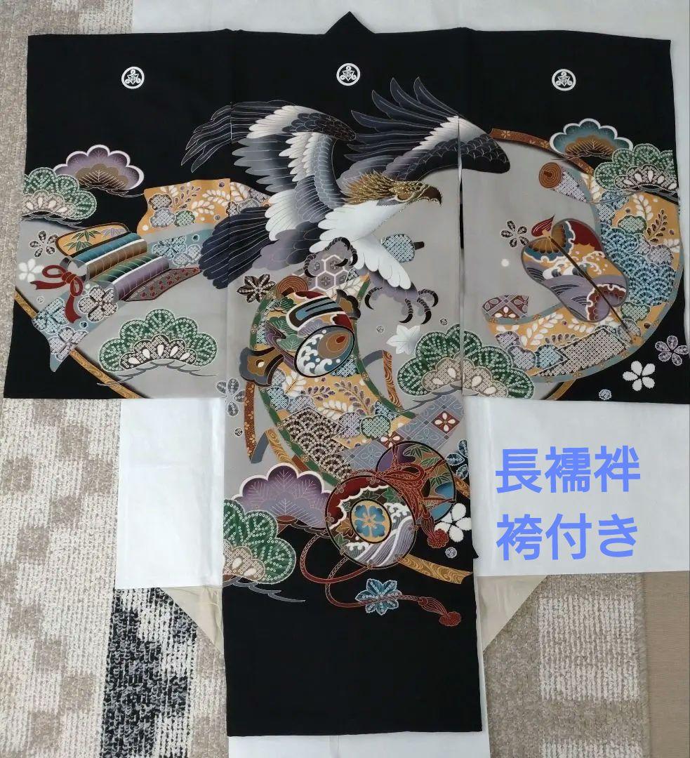 お宮参り＆七五三羽織着物と袴セット da-boyset5-010_ca1.jpg