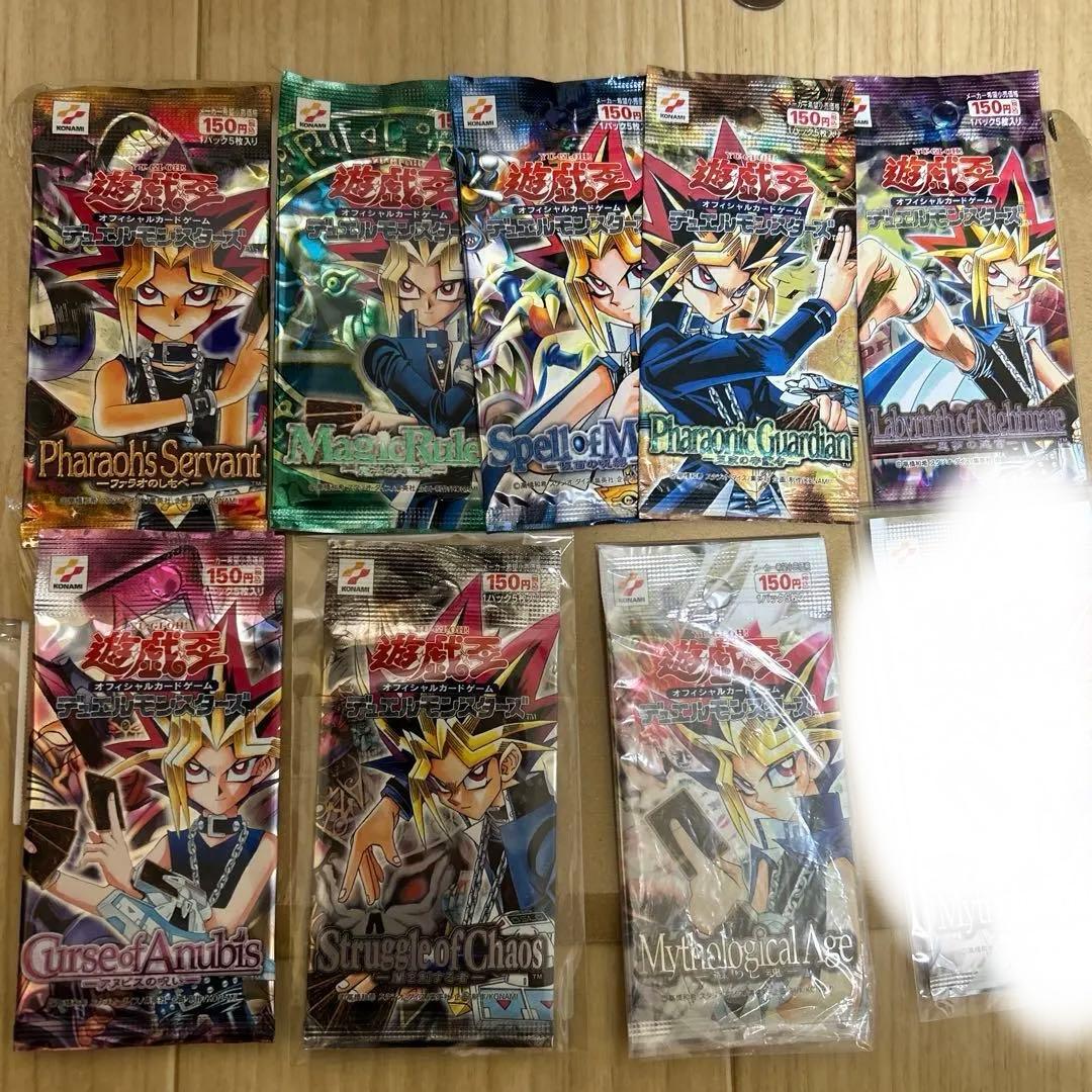 遊戯王 未開封パック 2期8種類 遊戯王 未開封パック コレクション 全30 アーコレ プレミアム 絶版 1枚