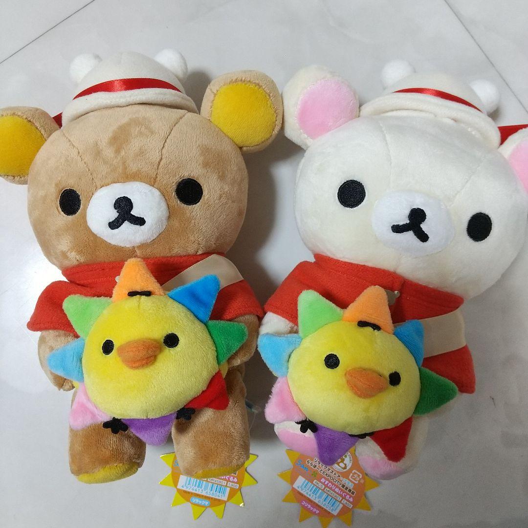 新品　リラックマ コリラックマぬいぐるみセット ららぽーとEXPOCITY店限定 リラックマストア限定】3月ノベルティ＆商品のお知らせ | San-xネット