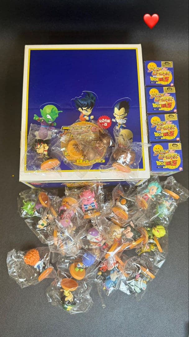 アニメヒーローズ　ドラゴンボールZ Vol.1 史上最強の戦士編 ドラゴンボールZ／アニメヒーローズ／其之一／史上最強の戦士編／24個